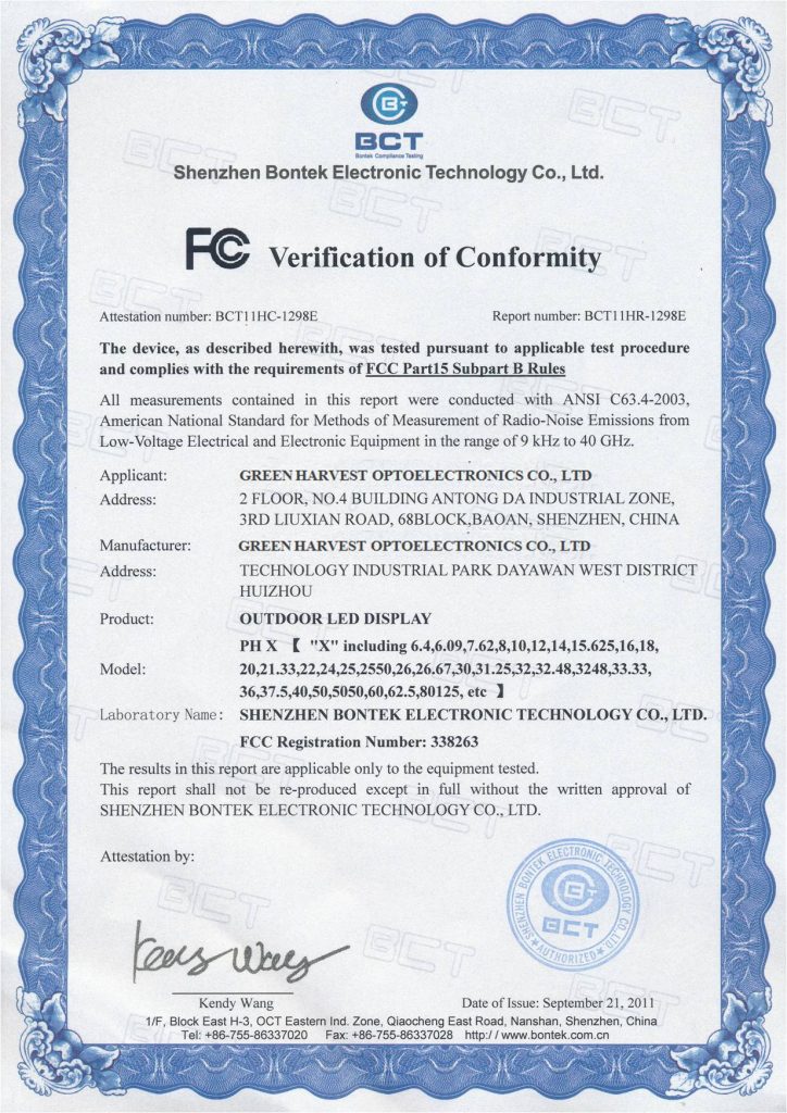 Certification